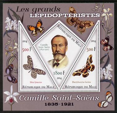 Mali 2014 Famous Lepidopterists & Butterflies - Camille Saint-Saens perf sheetlet containing one diamond shaped & two triangular values unmounted mint