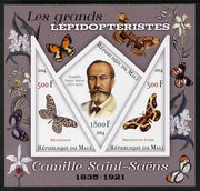 Mali 2014 Famous Lepidopterists & Butterflies - Camille Saint-Saens imperf sheetlet containing one diamond shaped & two triangular values unmounted mint