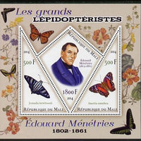 Mali 2014 Famous Lepidopterists & Butterflies - Edouard Menetries perf sheetlet containing one diamond shaped & two triangular values unmounted mint