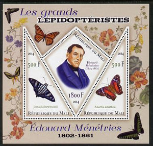 Mali 2014 Famous Lepidopterists & Butterflies - Edouard Menetries perf sheetlet containing one diamond shaped & two triangular values unmounted mint
