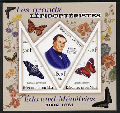 Mali 2014 Famous Lepidopterists & Butterflies - Edouard Menetries imperf sheetlet containing one diamond shaped & two triangular values unmounted mint
