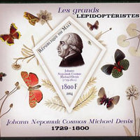 Mali 2014 Famous Lepidopterists & Butterflies - Johann Michael Denis imperf s/sheet containing one diamond shaped value unmounted mint