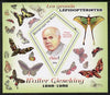 Mali 2014 Famous Lepidopterists & Butterflies - Walter Gieseking perf s/sheet containing one diamond shaped value unmounted mint