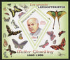Mali 2014 Famous Lepidopterists & Butterflies - Walter Gieseking imperf s/sheet containing one diamond shaped value unmounted mint