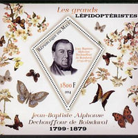 Mali 2014 Famous Lepidopterists & Butterflies - Jean-Baptiste Boisduval perf s/sheet containing one diamond shaped value unmounted mint