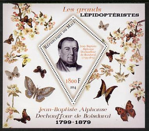 Mali 2014 Famous Lepidopterists & Butterflies - Jean-Baptiste Boisduval perf s/sheet containing one diamond shaped value unmounted mint