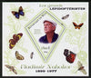 Mali 2014 Famous Lepidopterists & Butterflies - Vladimir Nabokov perf s/sheet containing one diamond shaped value unmounted mint
