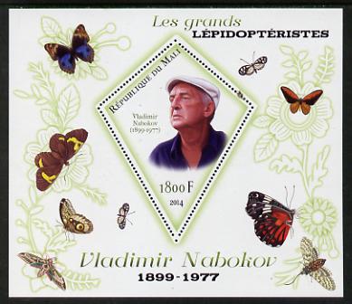 Mali 2014 Famous Lepidopterists & Butterflies - Vladimir Nabokov perf s/sheet containing one diamond shaped value unmounted mint