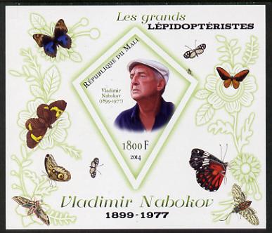 Mali 2014 Famous Lepidopterists & Butterflies - Vladimir Nabokov imperf s/sheet containing one diamond shaped value unmounted mint
