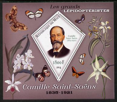 Mali 2014 Famous Lepidopterists & Butterflies - Camille Saint-Saens perf s/sheet containing one diamond shaped value unmounted mint