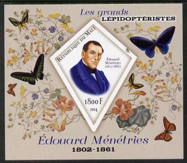 Mali 2014 Famous Lepidopterists & Butterflies - Edouard Menetries imperf s/sheet containing one diamond shaped value unmounted mint