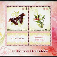 Mali 2014 Butterflies & Orchids perf sheetlet containing two values & two labels unmounted mint