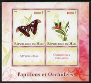 Mali 2014 Butterflies & Orchids perf sheetlet containing two values & two labels unmounted mint