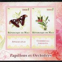 Mali 2014 Butterflies & Orchids imperf sheetlet containing two values & two labels unmounted mint
