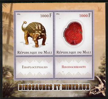Mali 2014 Dinosaurs & Minerals perf sheetlet containing two values & two labels unmounted mint