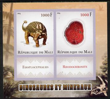 Mali 2014 Dinosaurs & Minerals imperf sheetlet containing two values & two labels unmounted mint