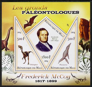 Mali 2014 Famous Paleontologists & Dinosaurs - Frederick McCoy perf sheetlet containing one diamond shaped & two triangular values unmounted mint
