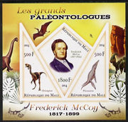 Mali 2014 Famous Paleontologists & Dinosaurs - Frederick McCoy imperf sheetlet containing one diamond shaped & two triangular values unmounted mint