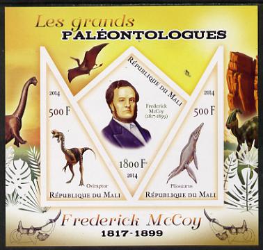 Mali 2014 Famous Paleontologists & Dinosaurs - Frederick McCoy imperf sheetlet containing one diamond shaped & two triangular values unmounted mint