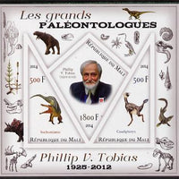 Mali 2014 Famous Paleontologists & Dinosaurs - Phillip V Tobias imperf sheetlet containing one diamond shaped & two triangular values unmounted mint