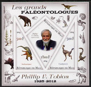 Mali 2014 Famous Paleontologists & Dinosaurs - Phillip V Tobias imperf sheetlet containing one diamond shaped & two triangular values unmounted mint