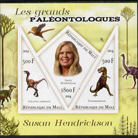 Mali 2014 Famous Paleontologists & Dinosaurs - Susan Hendrickson imperf sheetlet containing one diamond shaped & two triangular values unmounted mint