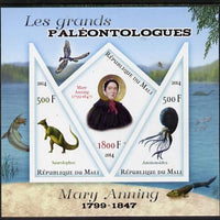 Mali 2014 Famous Paleontologists & Dinosaurs - Mary Anning imperf sheetlet containing one diamond shaped & two triangular values unmounted mint