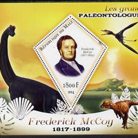 Mali 2014 Famous Paleontologists & Dinosaurs - Frederick McCoy perf s/sheet containing one diamond shaped value unmounted mint