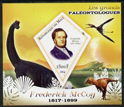 Mali 2014 Famous Paleontologists & Dinosaurs - Frederick McCoy imperf s/sheet containing one diamond shaped value unmounted mint