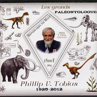 Mali 2014 Famous Paleontologists & Dinosaurs - Phillip V Tobias perf s/sheet containing one diamond shaped value unmounted mint
