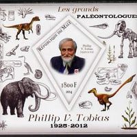 Mali 2014 Famous Paleontologists & Dinosaurs - Phillip V Tobias imperf s/sheet containing one diamond shaped value unmounted mint