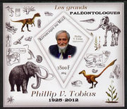 Mali 2014 Famous Paleontologists & Dinosaurs - Phillip V Tobias imperf s/sheet containing one diamond shaped value unmounted mint
