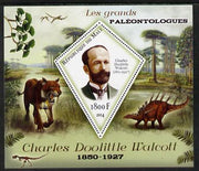 Mali 2014 Famous Paleontologists & Dinosaurs - Charles Doolittle Walcott perf s/sheet containing one diamond shaped value unmounted mint