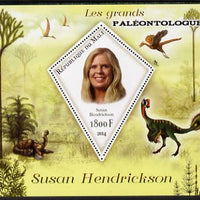 Mali 2014 Famous Paleontologists & Dinosaurs - Susan Hendrickson perf s/sheet containing one diamond shaped value unmounted mint