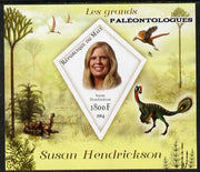 Mali 2014 Famous Paleontologists & Dinosaurs - Susan Hendrickson imperf s/sheet containing one diamond shaped value unmounted mint