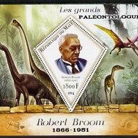 Mali 2014 Famous Paleontologists & Dinosaurs - Robert Broom perf s/sheet containing one diamond shaped value unmounted mint