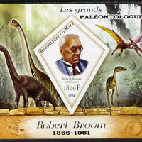 Mali 2014 Famous Paleontologists & Dinosaurs - Robert Broom imperf s/sheet containing one diamond shaped value unmounted mint