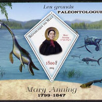 Mali 2014 Famous Paleontologists & Dinosaurs - Mary Anning perf s/sheet containing one diamond shaped value unmounted mint