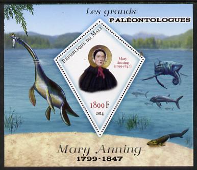Mali 2014 Famous Paleontologists & Dinosaurs - Mary Anning perf s/sheet containing one diamond shaped value unmounted mint