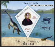 Mali 2014 Famous Paleontologists & Dinosaurs - Mary Anning imperf s/sheet containing one diamond shaped value unmounted mint