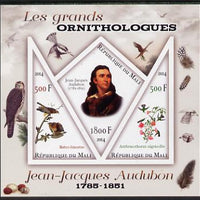 Mali 2014 Famous Ornithologists & Birds - John Audubon imperf sheetlet containing one diamond shaped & two triangular values unmounted mint