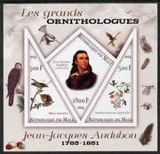 Mali 2014 Famous Ornithologists & Birds - John Audubon imperf sheetlet containing one diamond shaped & two triangular values unmounted mint