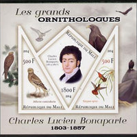 Mali 2014 Famous Ornithologists & Birds - Charles Lucien Bonaparte imperf sheetlet containing one diamond shaped & two triangular values unmounted mint