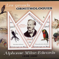 Mali 2014 Famous Ornithologists & Birds - Alphonse Milne-Edwards imperf sheetlet containing one diamond shaped & two triangular values unmounted mint