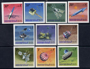 Manama 1968 Satellites & Spacecraft imperf set of 10 (Mi 87-96B) unmounted mint