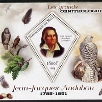 Mali 2014 Famous Ornithologists & Birds - John Audubon perf s/sheet containing one diamond shaped value unmounted mint