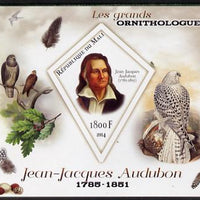 Mali 2014 Famous Ornithologists & Birds - John Audubon imperf s/sheet containing one diamond shaped value unmounted mint