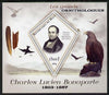 Mali 2014 Famous Ornithologists & Birds - Charles Lucien Bonaparte perf s/sheet containing one diamond shaped value unmounted mint