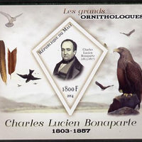 Mali 2014 Famous Ornithologists & Birds - Charles Lucien Bonaparte imperf s/sheet containing one diamond shaped value unmounted mint