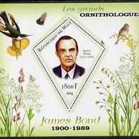 Mali 2014 Famous Ornithologists & Birds - James Bond perf s/sheet containing one diamond shaped value unmounted mint